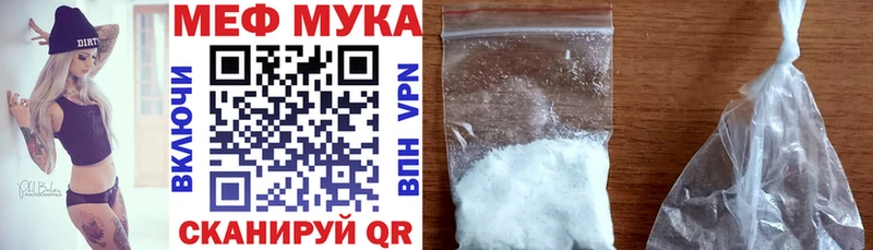 Купить Обь Альфа ПВП  hydra сайт  NBOMe  COCAIN  ГАШИШ 