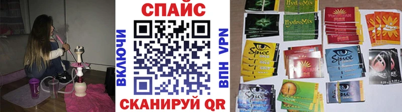 кракен ONION  Обь  Бутират жидкий экстази  даркнет сайт 