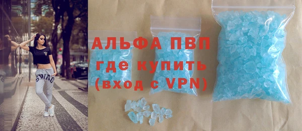 MDMA Premium VHQ Баксан