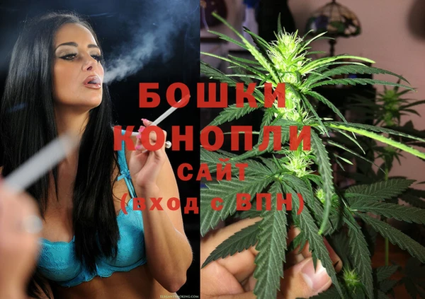 ALPHA PVP Балабаново