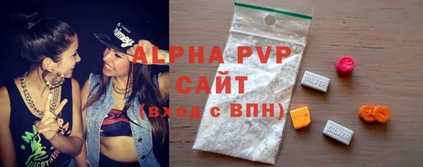 ешки Балахна