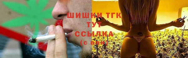 ALPHA PVP Балабаново