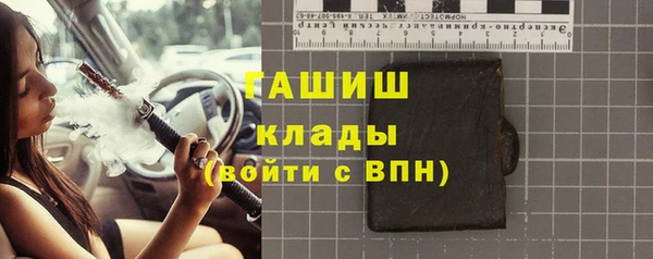 ешки Балахна