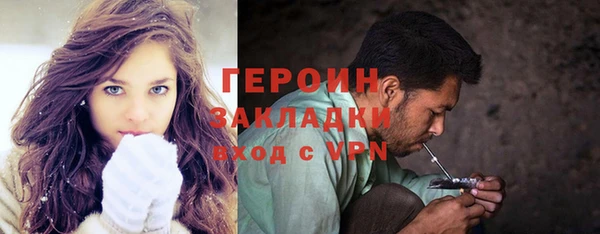 ешки Балахна