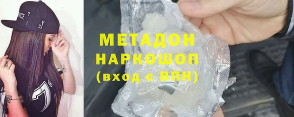 ешки Балахна