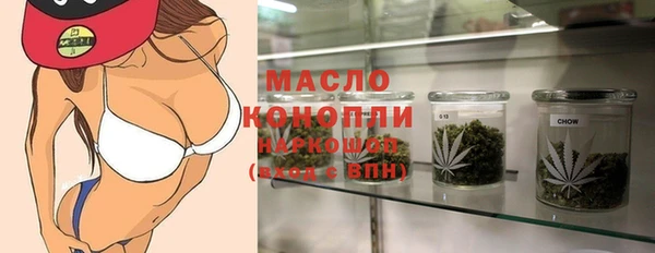 MDMA Premium VHQ Баксан