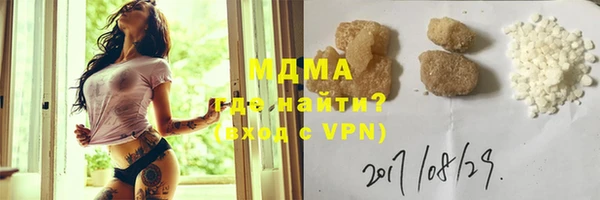 ешки Балахна