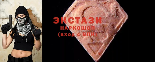 ешки Балахна
