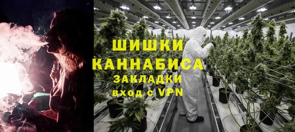 MDMA Рославль