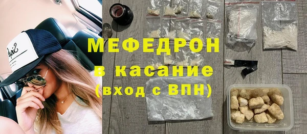 ALPHA PVP Балабаново