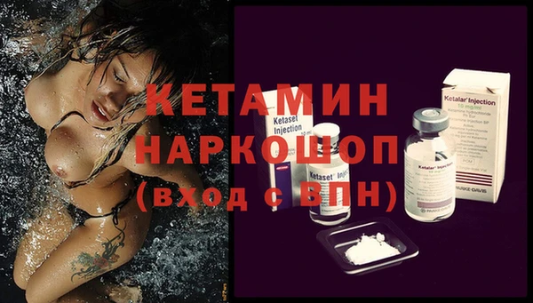 ешки Балахна