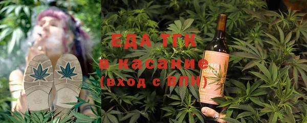 MDMA Premium VHQ Баксан
