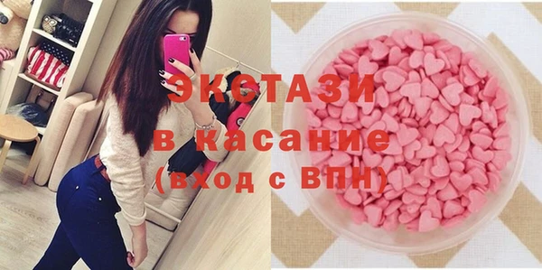 MDMA Premium VHQ Баксан
