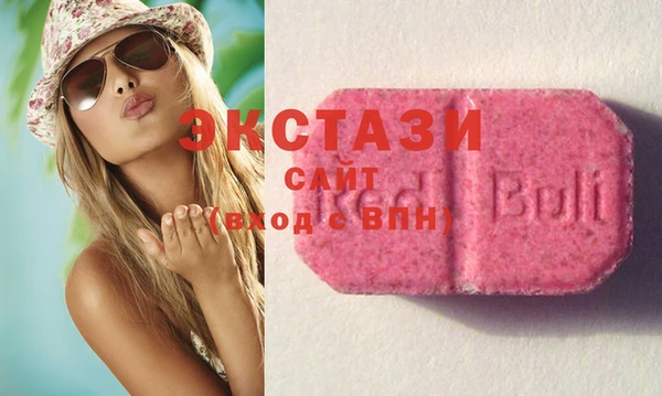 ешки Балахна