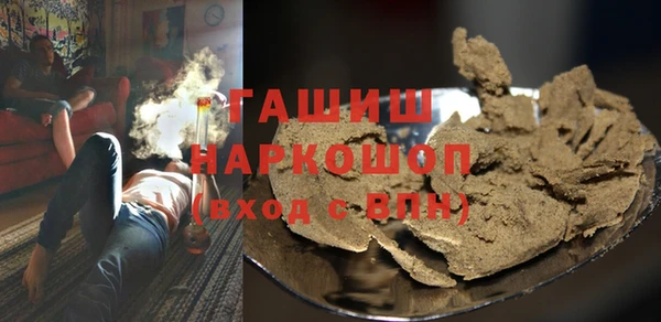 MDMA Premium VHQ Баксан
