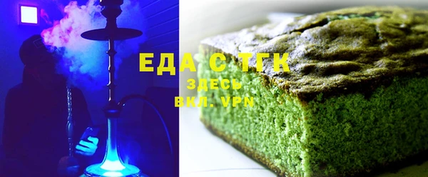 ешки Балахна