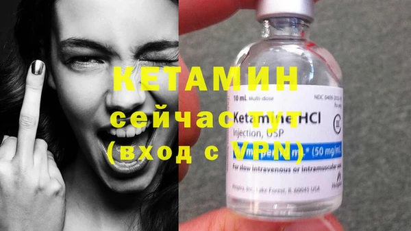 ешки Балахна