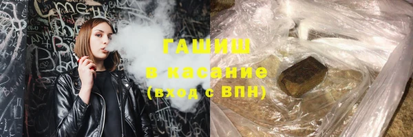 MDMA Premium VHQ Баксан