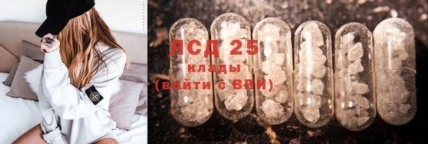 MDMA Premium VHQ Баксан