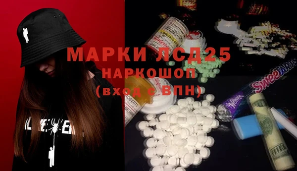 ешки Балахна