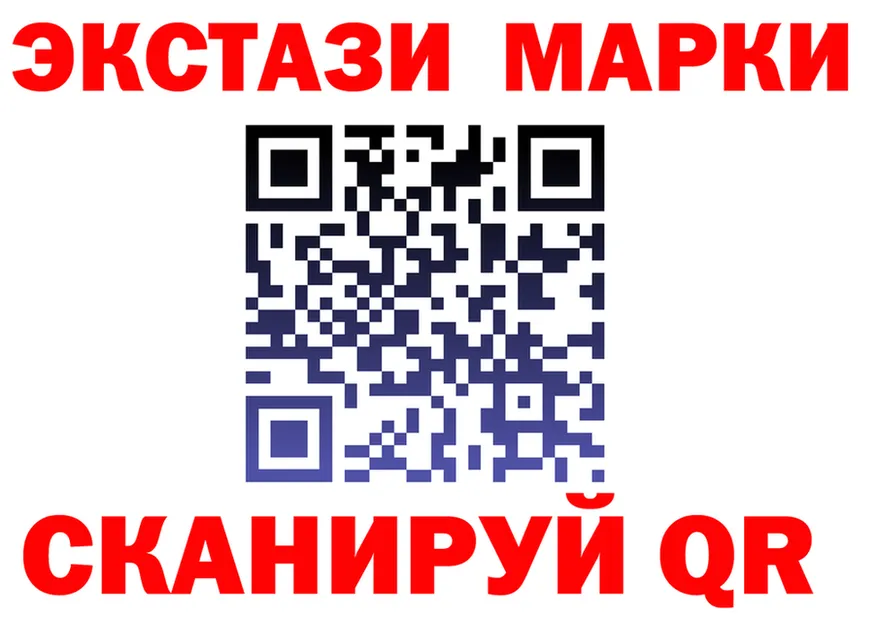 Как найти закладки? darknet клад Обь