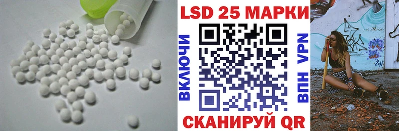 ЛСД экстази ecstasy  кракен tor  Обь 
