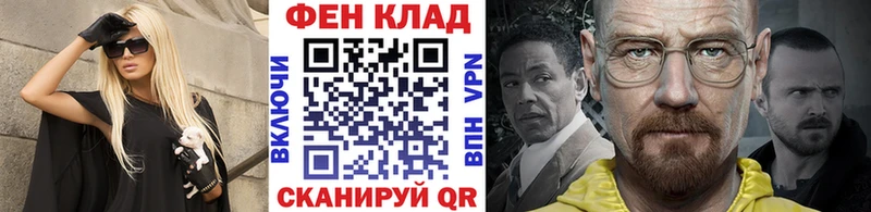 mega рабочий сайт  наркошоп  Обь  Первитин Декстрометамфетамин 99.9% 