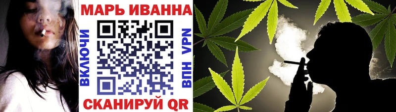 купить   Обь  Бошки марихуана VHQ 